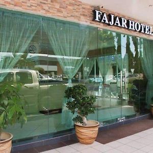 Fajar Hotel